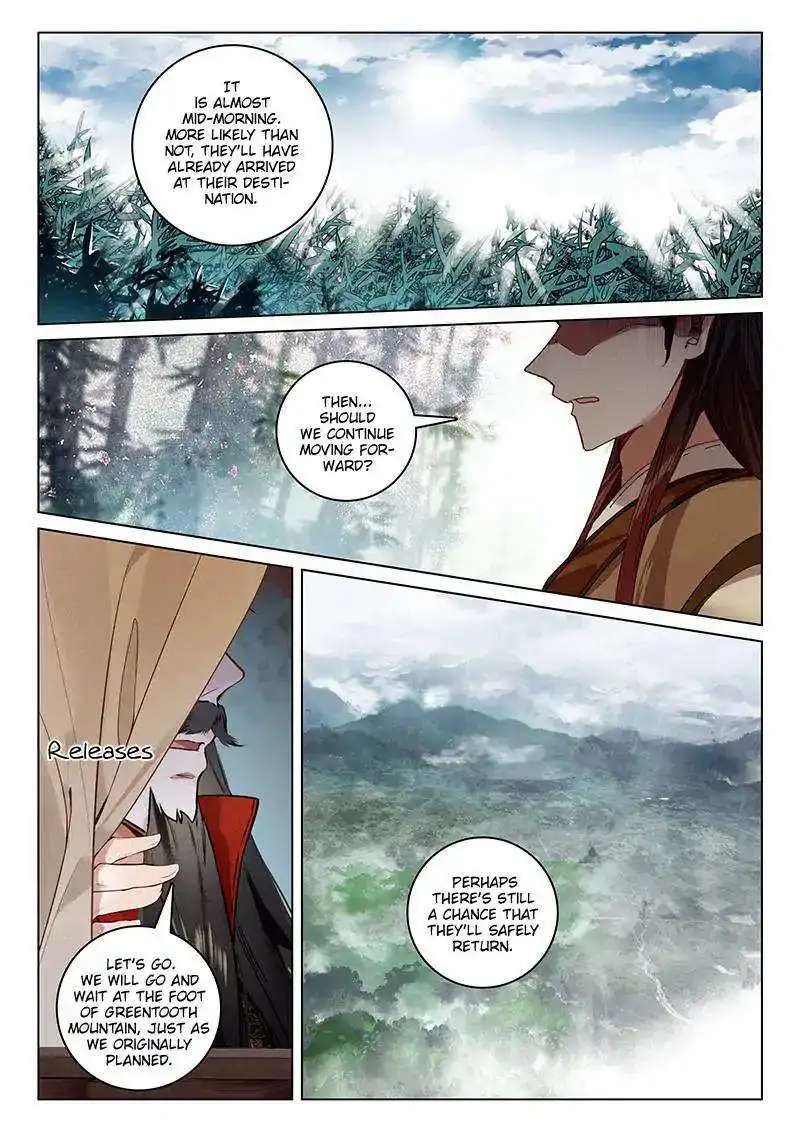 Soaring Sword Odyssey Chapter 30 3